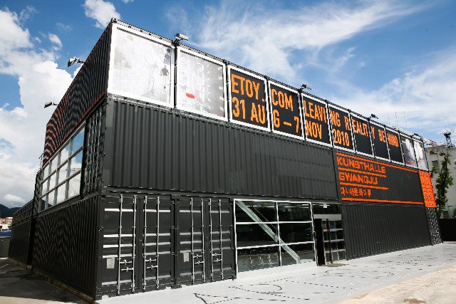 Platoon Kunsthalle GwangJu Shipping Container Art Center