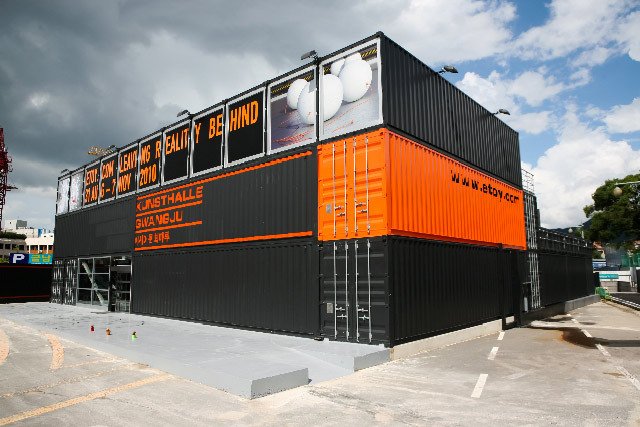 Platoon Kunsthalle GwangJu Shipping Container Art Center