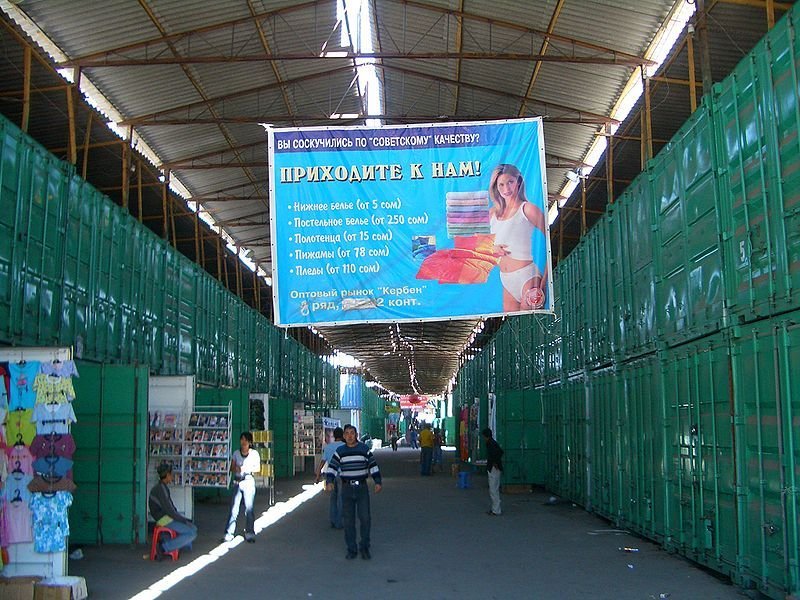 7,000 Shipping Containers Used to Create Bazaar in Kyrgyzstan