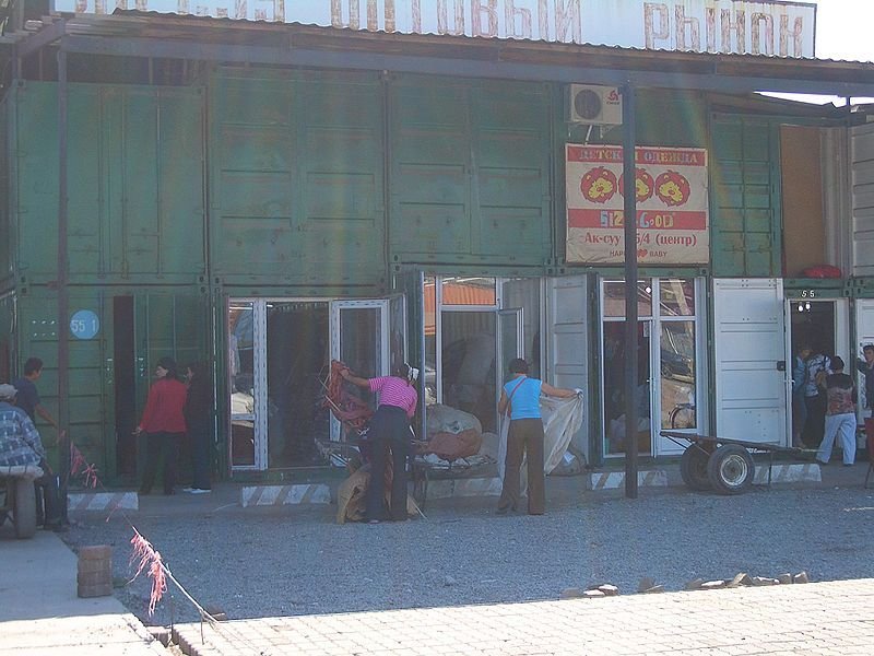 7,000 Shipping Containers Used to Create Bazaar in Kyrgyzstan