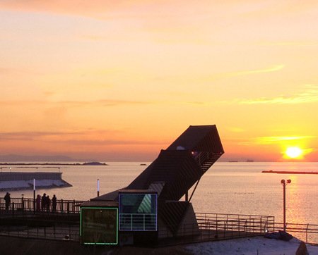 OceanScope observatory by AnL Studio