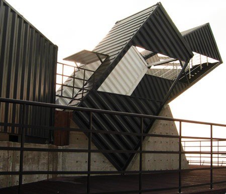 OceanScope observatory by AnL Studio